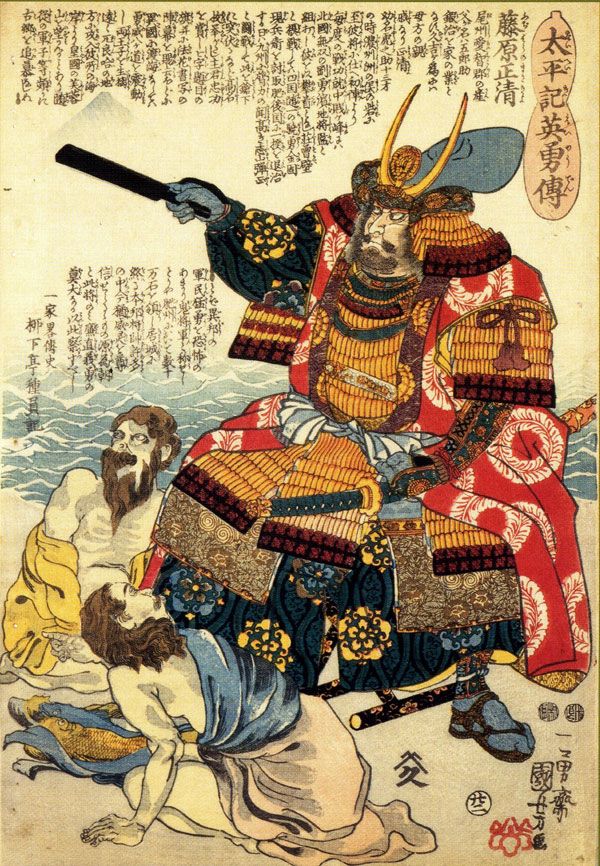 600x866 Traditional Japanese Samurai Art Traditional Japanese Paintings - Samurai Painting
