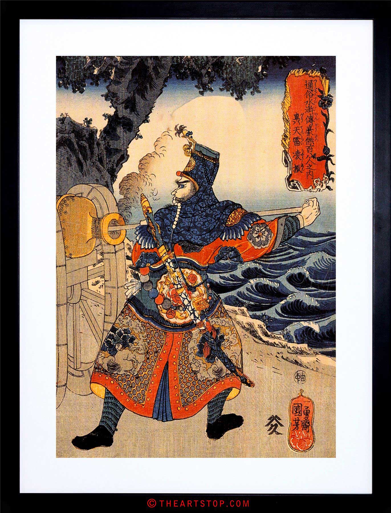 1372x1800 Painting Samurai Kotenrai Ryioshin Cannon Utagawa Japan Framed - Samurai Painting