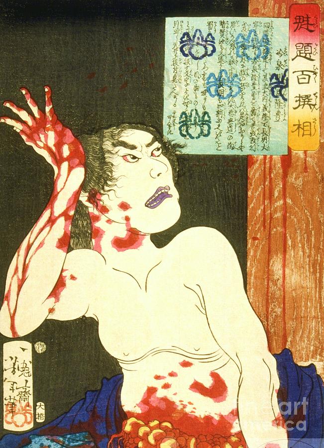 651x900 Reizei Takatoyo - Samurai Seppuku Painting