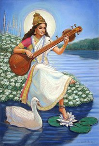 205x300 Saraswati Paintings Fine Art America - Saraswati Painting