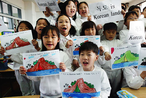 500x336 Korean Schoolchildren's Paintings Have You Ever Seen - School Children Painting