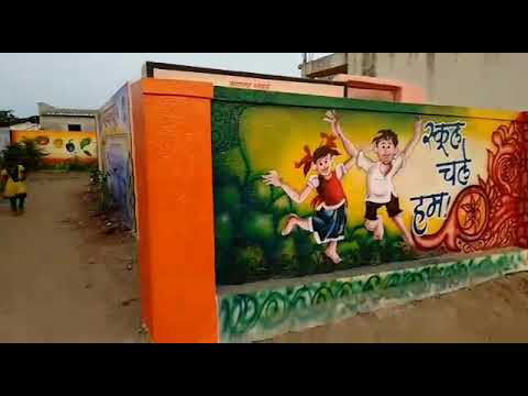 Zp School Wall Painting Images Blog Wall Decor