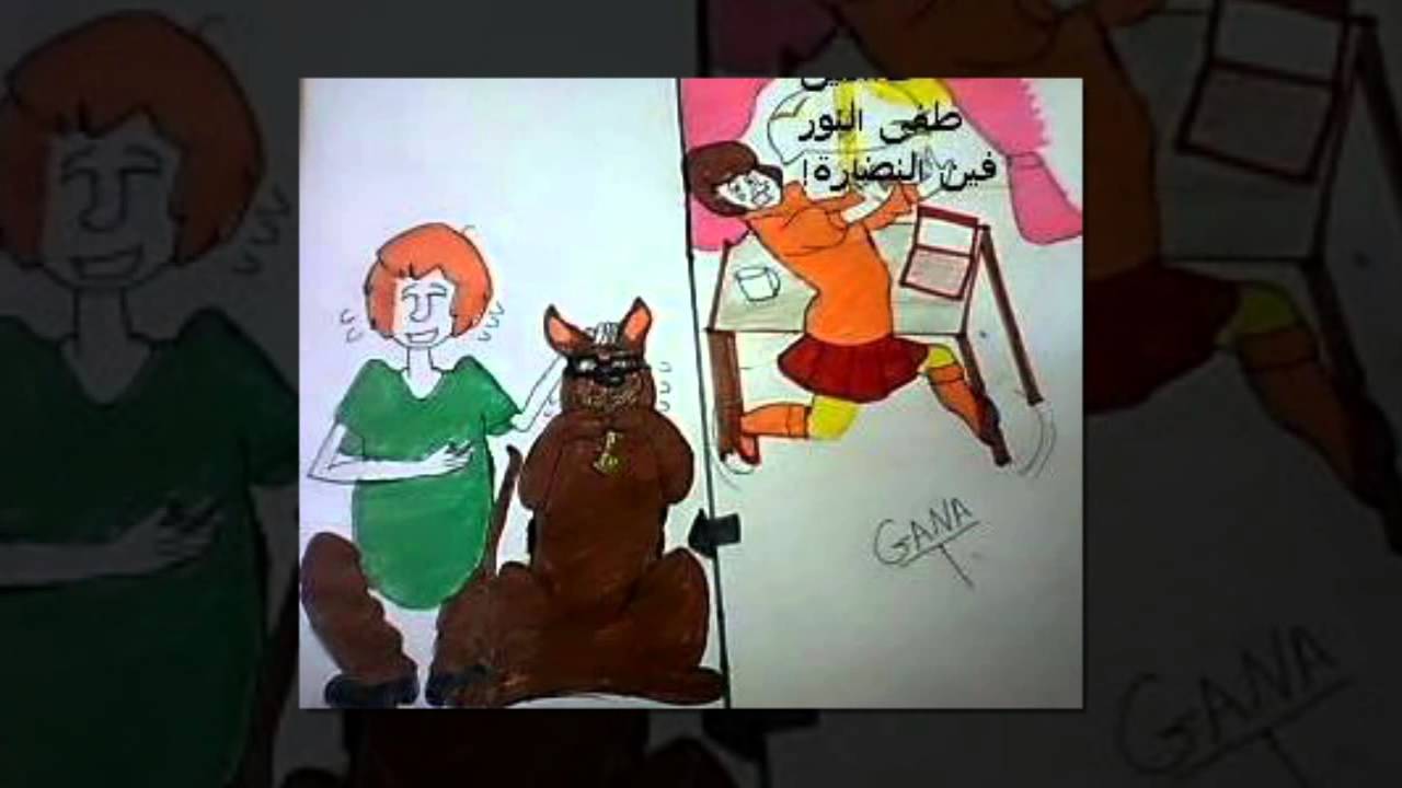 1280x720 Scooby Doo Painting 2014 - Scooby Doo Painting