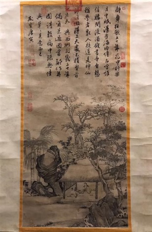 308x470 Chinese Landscape Scroll Painting W Calligraphy By Tang Yin On Artnet - Scroll Painting