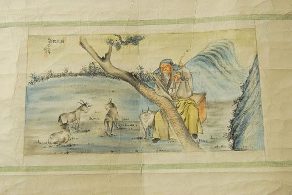 570x382 Chinese Patriarch And Matriarch Ancestral Scroll Painting Erin - Scroll Painting