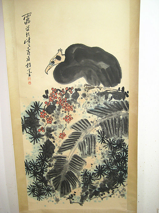 525x700 Hand Painted Long Scroll Painting, Made After Pan Tianshou - Scroll Painting