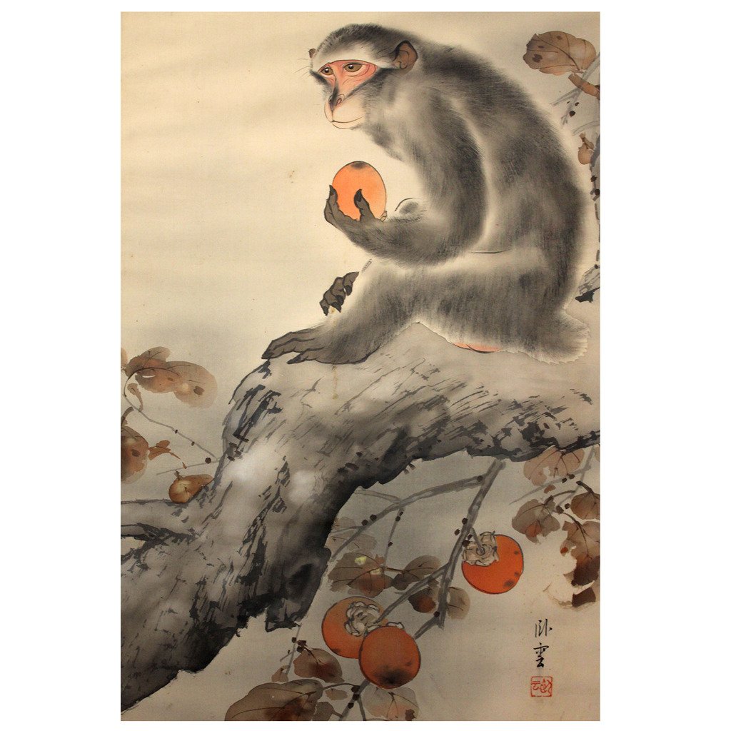 1024x1024 Sugitani Sessho Nachi Falls, Japanese Scroll Painting For Sale - Scroll Painting