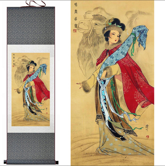 634x640 Portrait Painting Home Office Decoration Chinese Scroll Painting - Scroll Painting