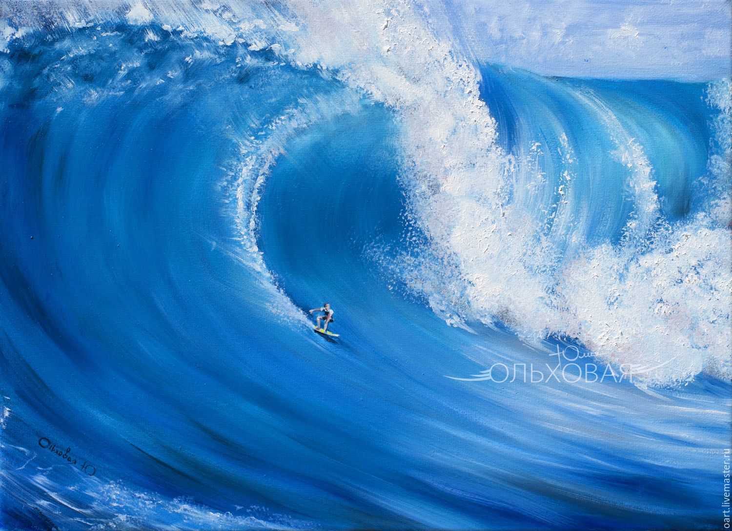 1500x1088 The Wave Oil Painting. Ocean. Sea. Surfing Shopline - Sea Painting Images