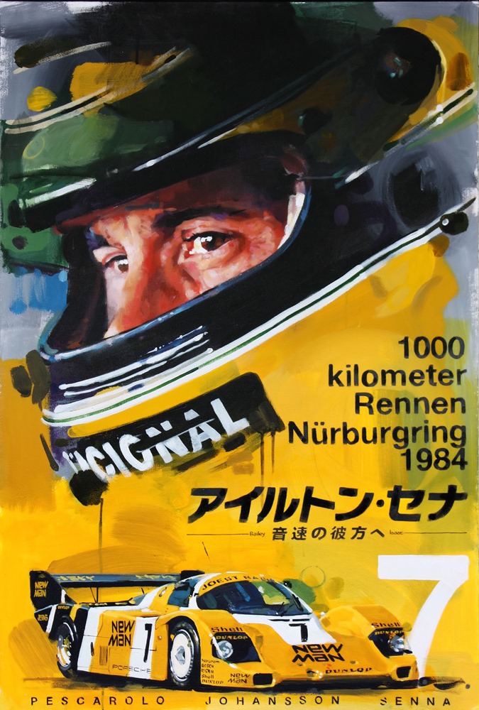 675x1000 Senna Porsche Painting Paul Geudon - Senna Painting