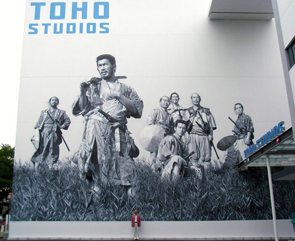 600x490 The Ornamentalist June 2013 - Seven Samurai Wall Painting