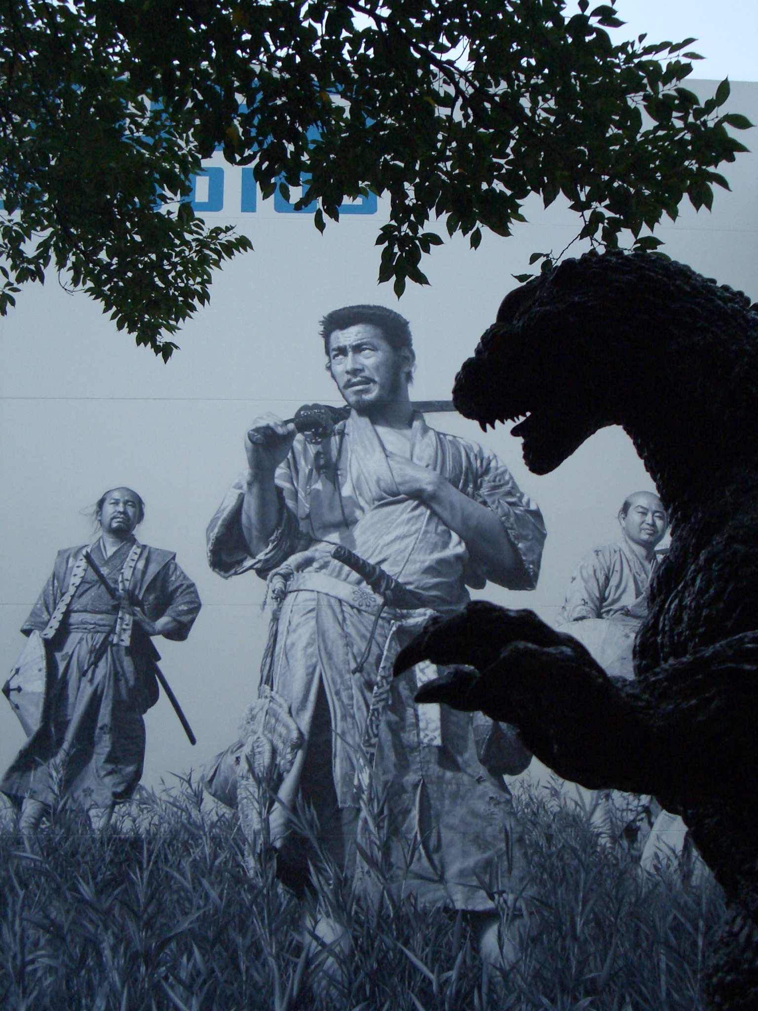 1536x2048 Filewall Painting Of Seven Samurai - Seven Samurai Wall Painting