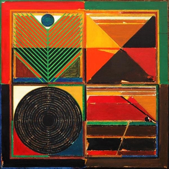 569x570 Ankuran, 1987 - Sh Painting