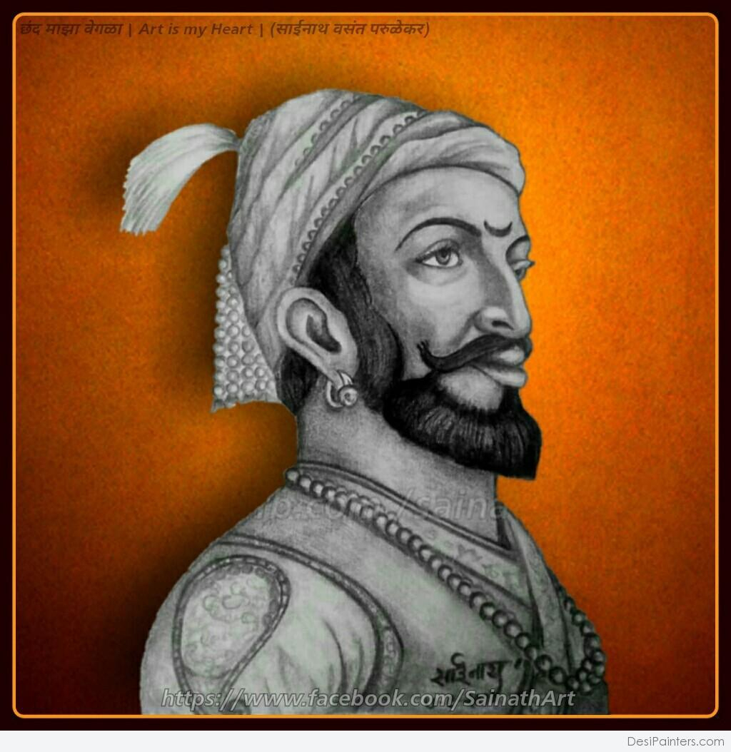 Shivaji Maharaj Painting At Paintingvalley Com Explore Collection Of Shivaji Maharaj Painting