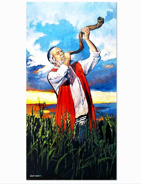 570x742 Jewishshofar Print Israel Landscape View Jewish Art Print - Shofar Painting