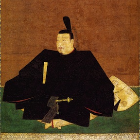 288x288 Shogun Definition, Legends Amp History - Shogun Painting