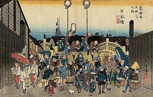 300x191 Shogun Paintings - Shogun Painting