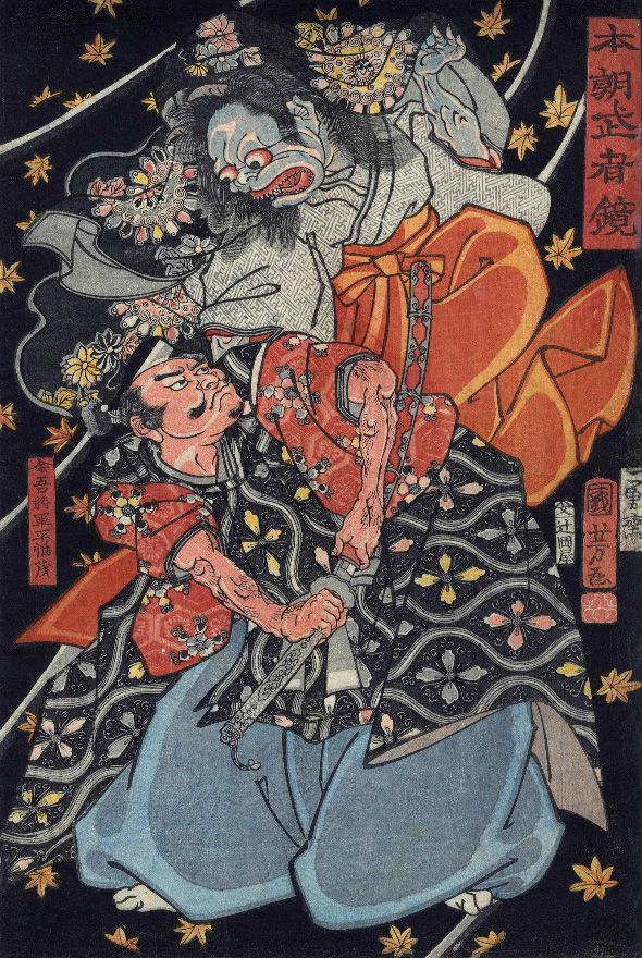 590x880 Shogun Taira No Koremochi Battles Female Demon Kijo - Shogun Painting