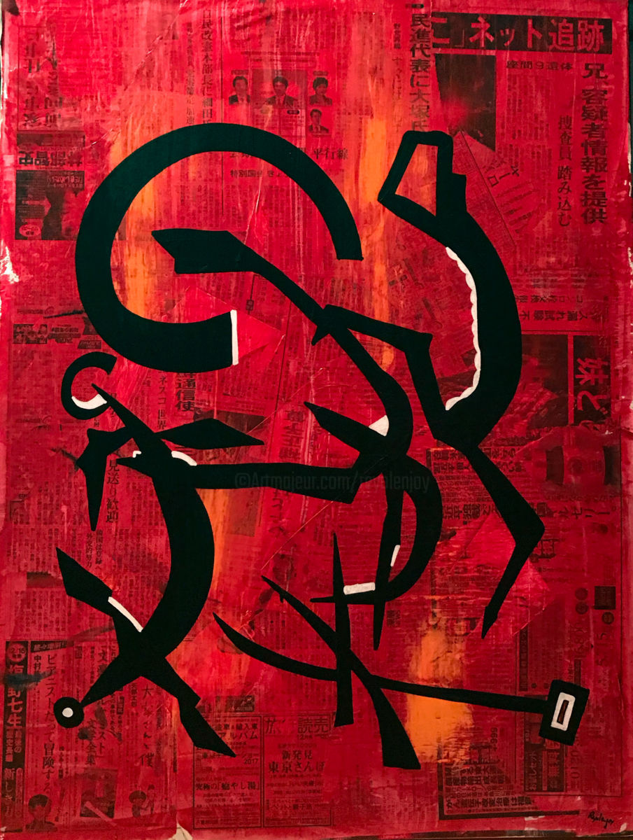 905x1200 Shogun Painting War.jpg (Reyolenjoy) - Shogun Painting