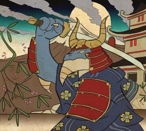 300x270 Image - Shogun Painting