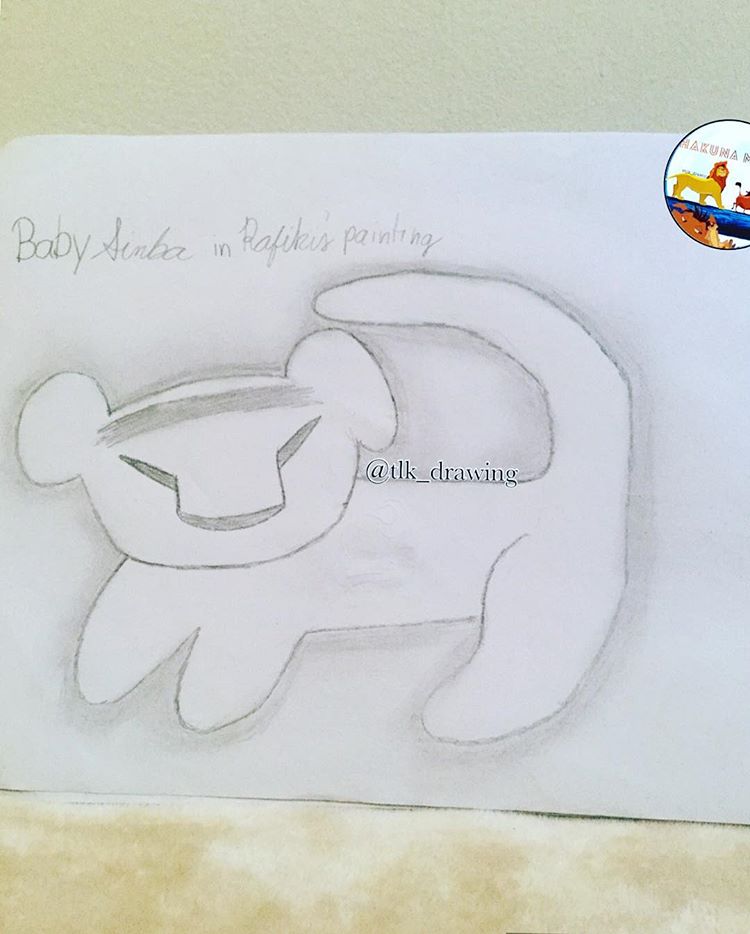 750x934 Images Tagged - Simba Rafiki Painting