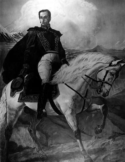 436x564 Truman Library Photograph Painting Of Simon Bolivar. Paintings - Simon Bolivar Painting