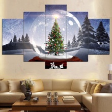 220x220 Christmas Tree Painting Wholesale, Tree Painting Suppliers - Simple Christmas Tree Painting