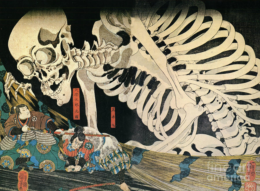 900x661 Utagawa Kuniyoshi Skeleton Painting By Pg Reproductions - Skeleton Painting