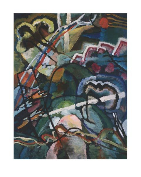 480x600 Sketch I - Sketch For Painting With White Border