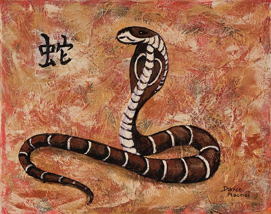 900x711 Year Of The Snake Painting By Darice Machel Mcguire - Snake Painting