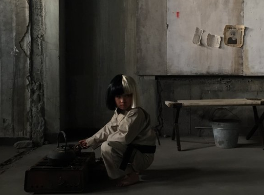 540x400 Sia Furler Source On Twitter You'Ll See A Painting My Godfather - Sober Painting