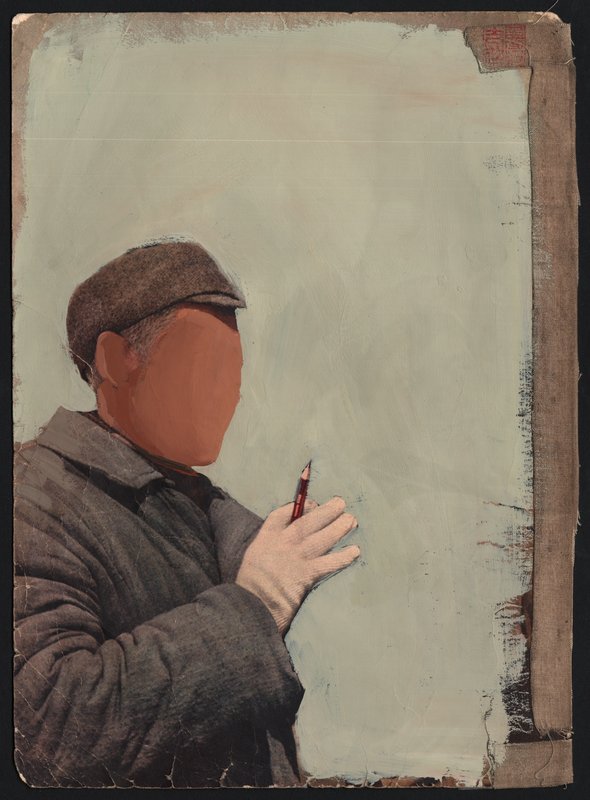 590x800 Neil Patrick Harris Named His Son After Gideon Rubin Who Else Does - Sol Rubin Painting