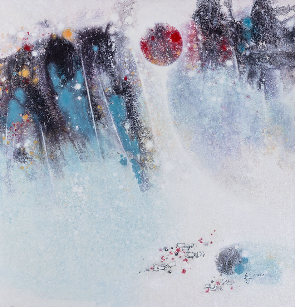 945x983 Upcoming Events Hu Chi Chung Solo Exhibition Hong Kong Art - Solo Painting