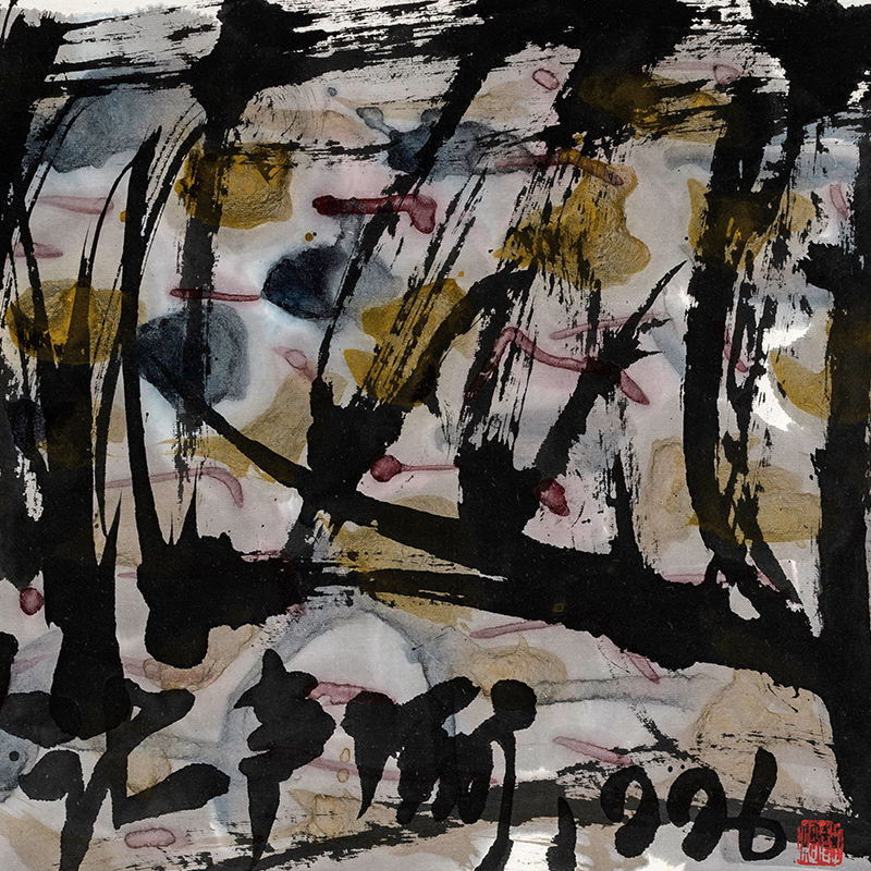 800x800 Zhuang Shengtao - Solo Painting