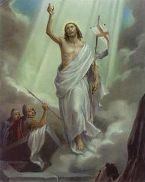 286x360 Chn - Son Of God Painting