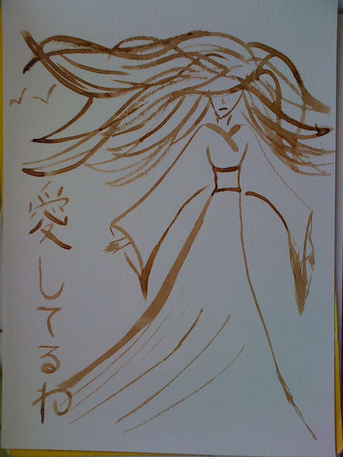 1200x1600 Suroor Zehra Soy Sauce Painting - Soy Sauce Painting