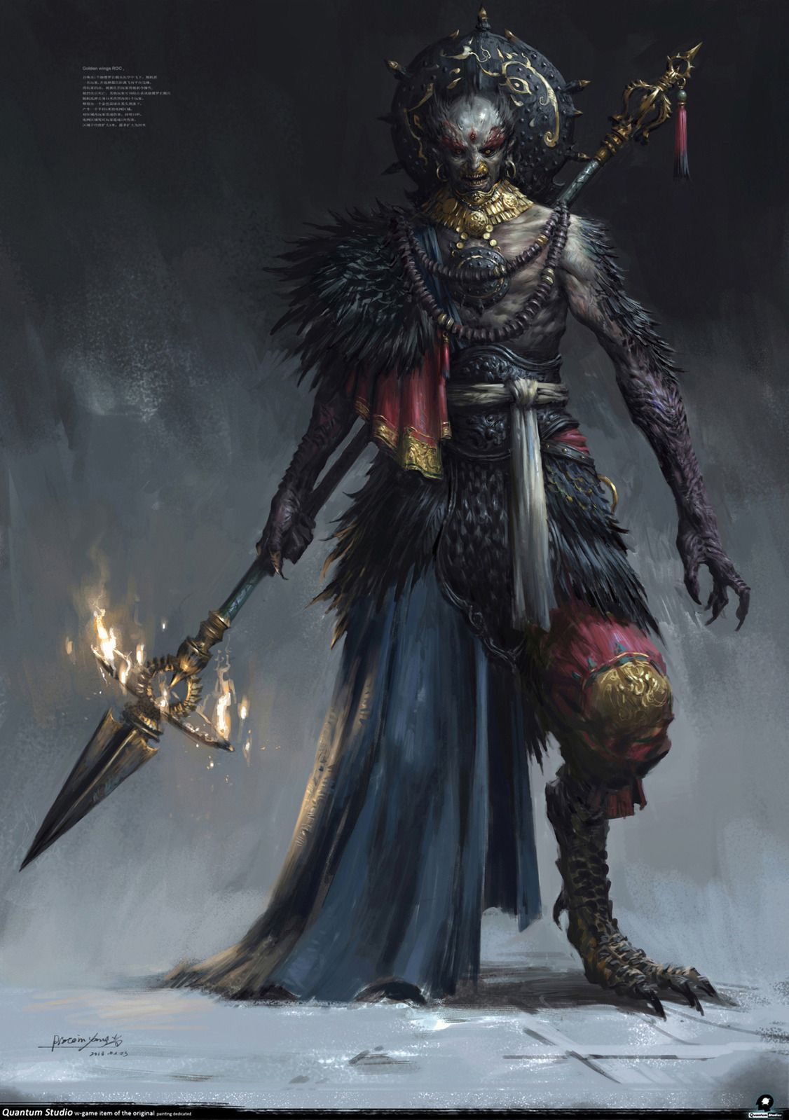 1126x1599 40 Concept Arts Du Digital Painter Chinois Yang Qi - Spartan Painting