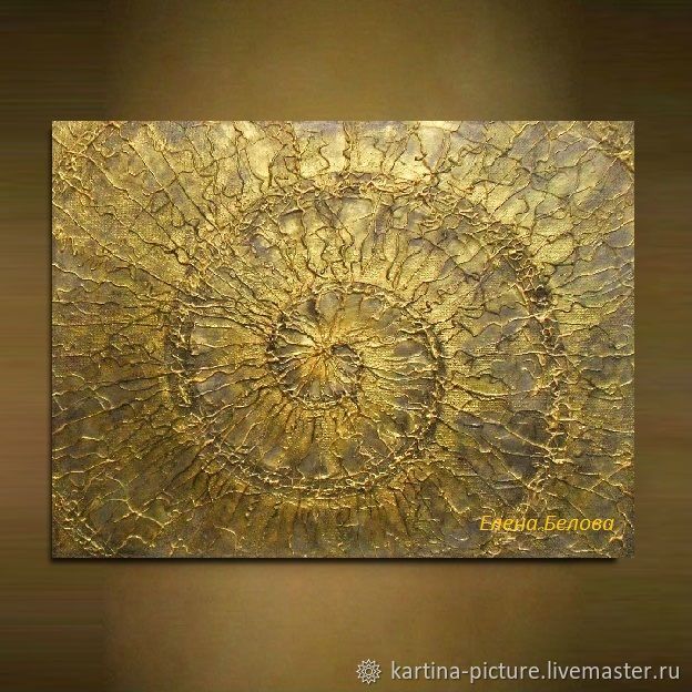 624x624 Painting Abstraction Golden Spiral Modern Style Contemporary - Spiral Painting