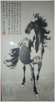 218x401 I Have Inherited A Xu Beihong Painting, Spirited Horse, Which Was - Spirited Horses Painting