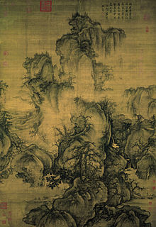 220x320 Shan Shui - Spring Song Painting