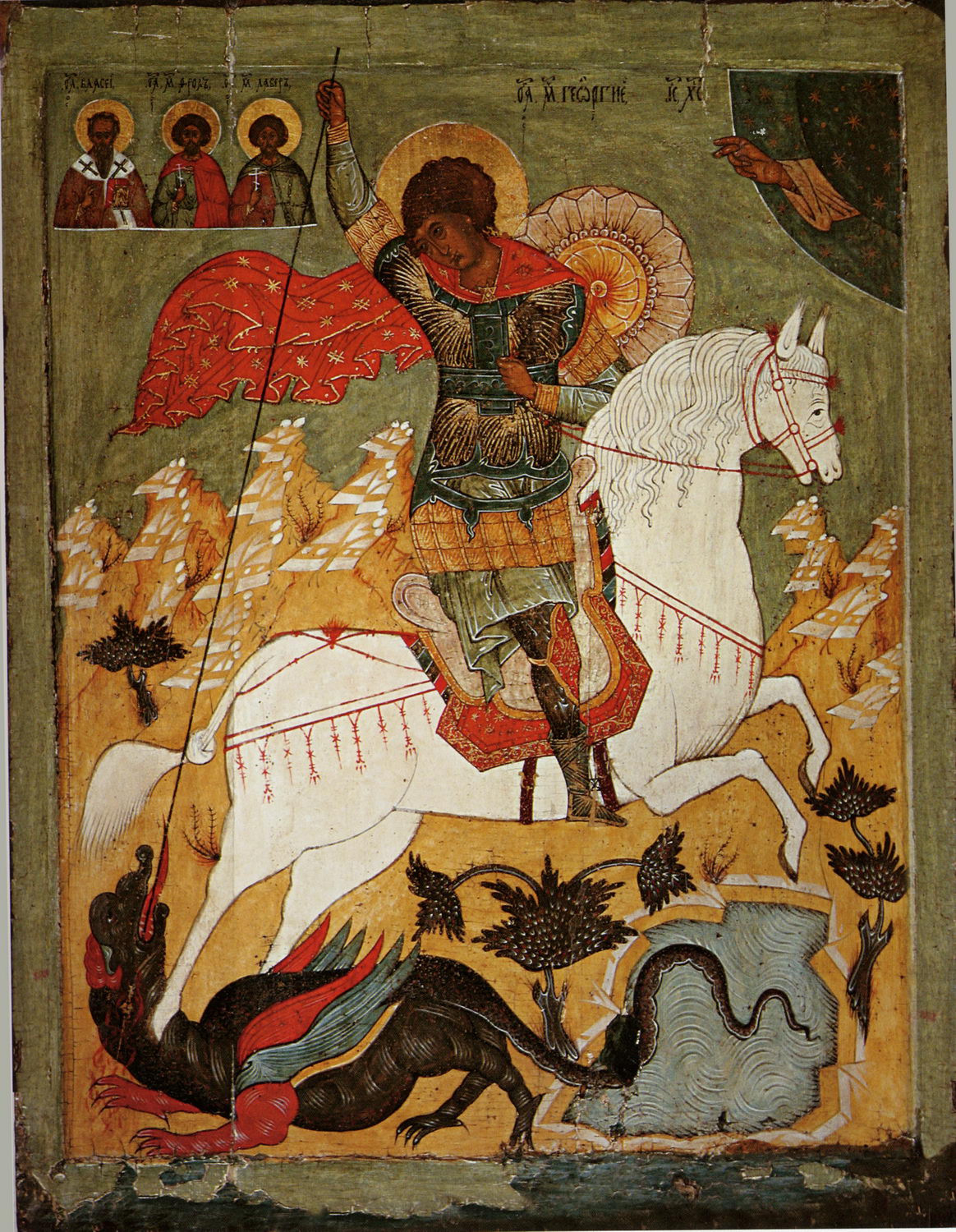 1164x1500 Saint George And The Dragon In Iconography A Reader's Guide - St George Slaying The Dragon Painting