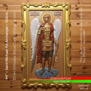 300x300 44 Wood Carved Icon 3d St Michael The Archangel Painting Picture - St Michael The Archangel Painting