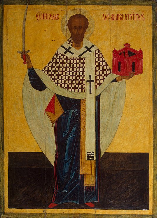 538x745 Icon St Nicholas Of Mozhaisk - St Nicholas Painting