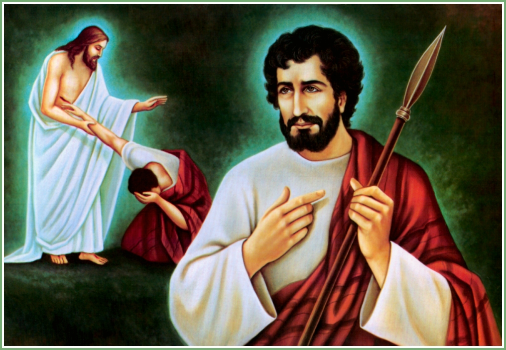 1016x703 The Apostle Saint Thomas - St Thomas Painting