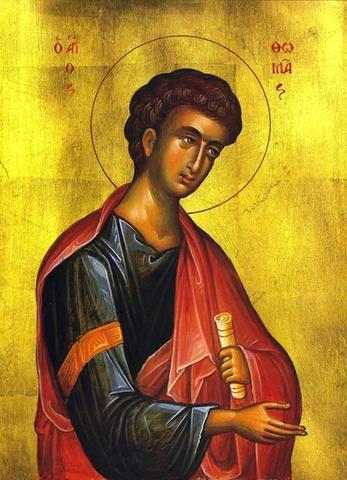 347x480 Greek Orthodox Icon Of Saint Thomas The Apostle - St Thomas Painting