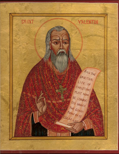 400x517 The Real St. Valentine - St Valentine Painting