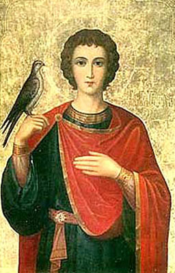 256x399 St. Valentine - St Valentine Painting