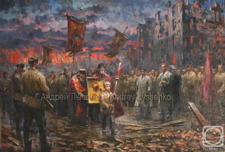 750x509 Painting Stalingrad Battle. Blessing By Buy - Stalingrad Painting