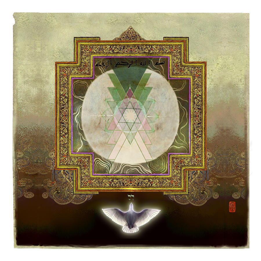 900x900 Star Of David Painting By Michael Green - Star Of David Painting