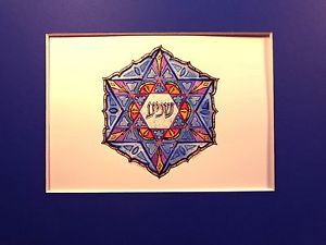 300x225 Star Of David Miniature Painting Hebrew Calligraphy Chanukah Gift - Star Of David Painting